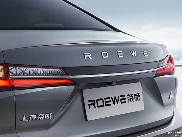 上汽集團(tuán) 榮威i5 2023款 1.5L CVT高配版 上汽集團(tuán) 榮威i5 2023款 1.5L CVT高配版