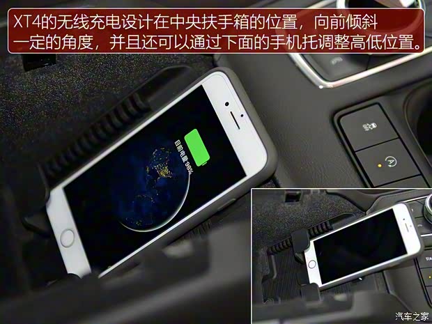 上汽通用凯迪拉克 凯迪拉克XT4 2018款 28T 四驱铂金运动版 上汽通用凯迪拉克 凯迪拉克XT4 2018款 28T 四驱铂金运动版