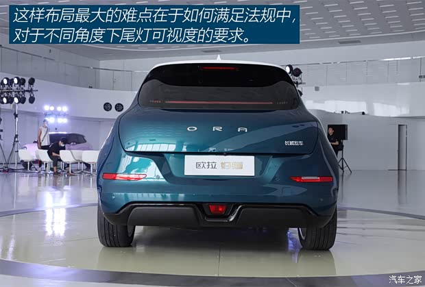 长城汽车 欧拉好猫 2020款 基本型