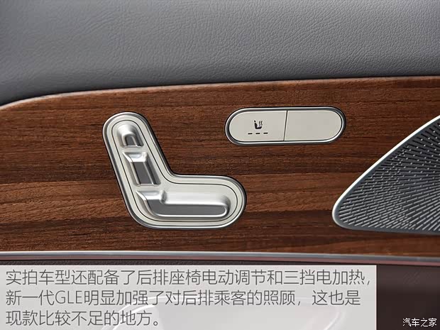 奔驰(进口) 奔驰GLE 2020款 GLE 350 4MATIC