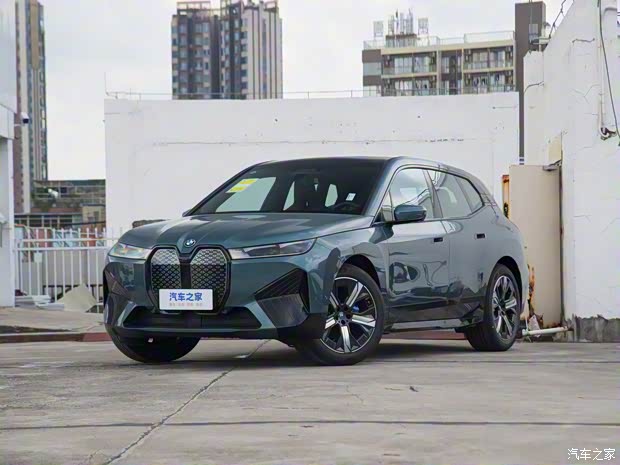 寶馬(進口) 寶馬iX 2023款 改款 xDrive40