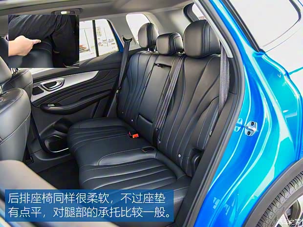 上汽集团 荣威RX5 MAX 2019款 试装车