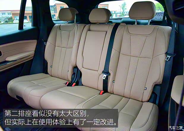 蔚来 蔚来ES8 2020款 580KM 签名版 七座版 蔚来 蔚来ES8 2020款 580KM 签名版 七座版