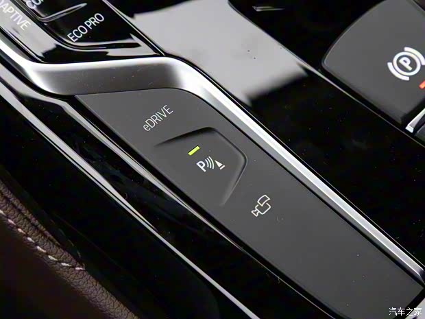 華晨寶馬 寶馬5系新能源 2020款 530Le 豪華套裝