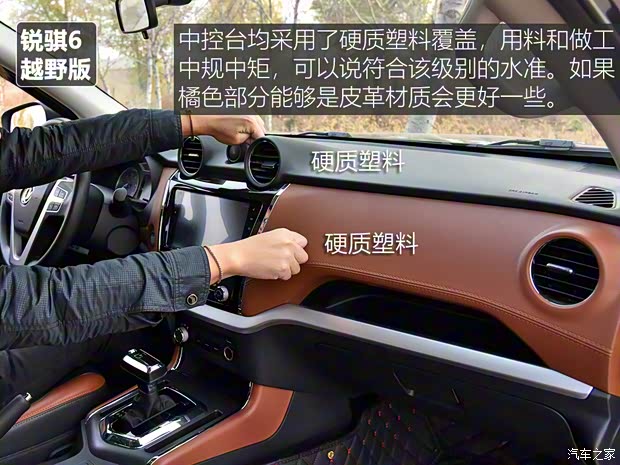 長城汽車 炮 2020款 2.0T越野版自動柴油四驅(qū)高階版GW4D20M 長城汽車 炮 2020款 2.0T越野版自動柴油四驅(qū)高階版GW4D20M