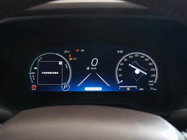 一汽豐田 格瑞維亞 2022款 高配版