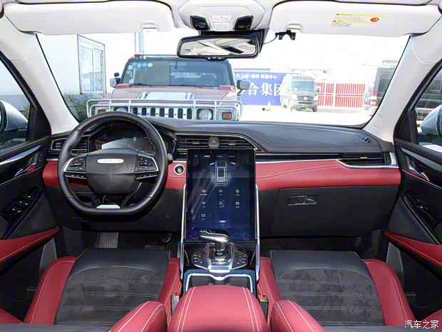 上汽大通 上汽大通MAXUS EUNIQ 6 2020款 EXTRA 510