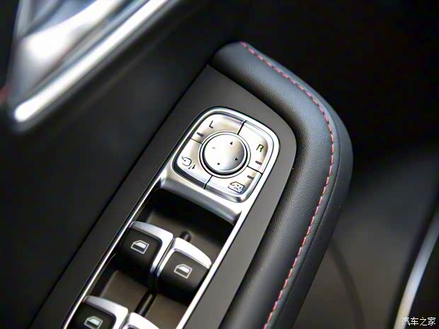 上汽集團(tuán) 名爵HS 2020款 20T 自動兩驅(qū)超豪版 國VI