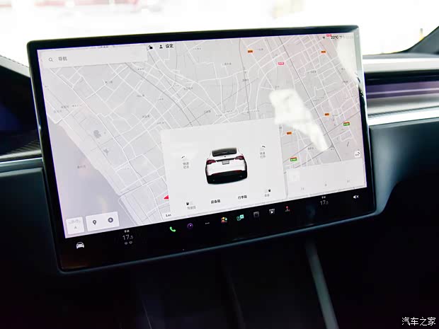 特斯拉（進口） Model X 2021款 三電機全輪驅(qū)動 Plaid版