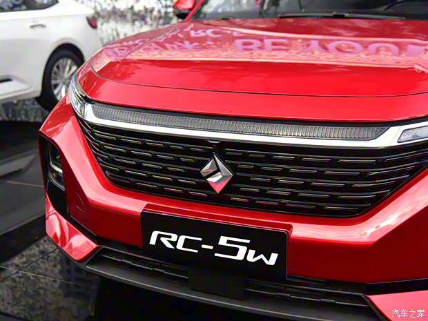 上汽通用五菱 新宝骏RC-5 2020款 RC-5w 基本型