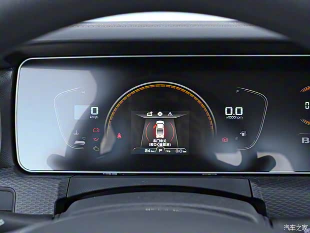 北京汽車制造廠 卡路里 2023款 2.0L 自動(dòng) 長(zhǎng)軸 能量型