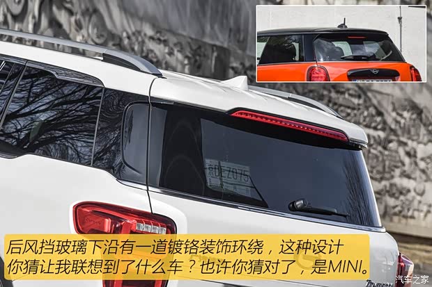 广汽乘用车 传祺GS8 2017款 320T 四驱豪华智联版 广汽乘用车 传祺GS8 2017款 320T 四驱豪华智联版