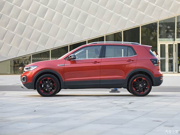 一汽-大众 探影 2020款 280TSI DSG 悦Pro