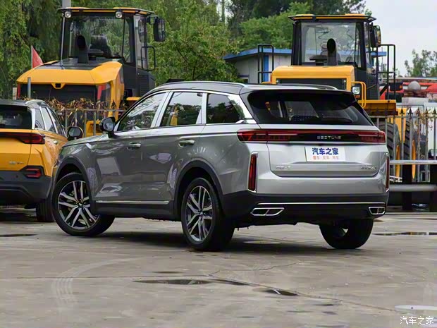 一汽奔腾 奔腾T99 2020款 T99 S 基本型