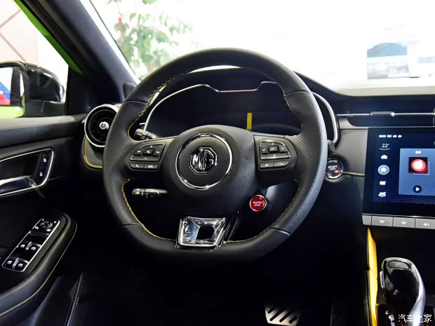 上汽集团 名爵6 2020款 基本型