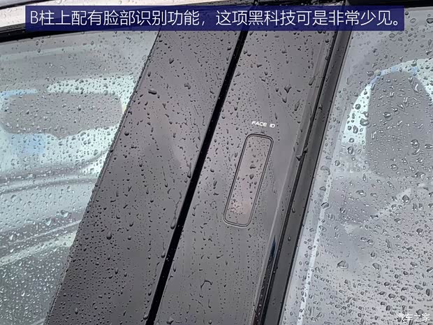 長安汽車 長安歐尚X7 2019款 基本型 長安汽車 長安歐尚X7 2019款 基本型