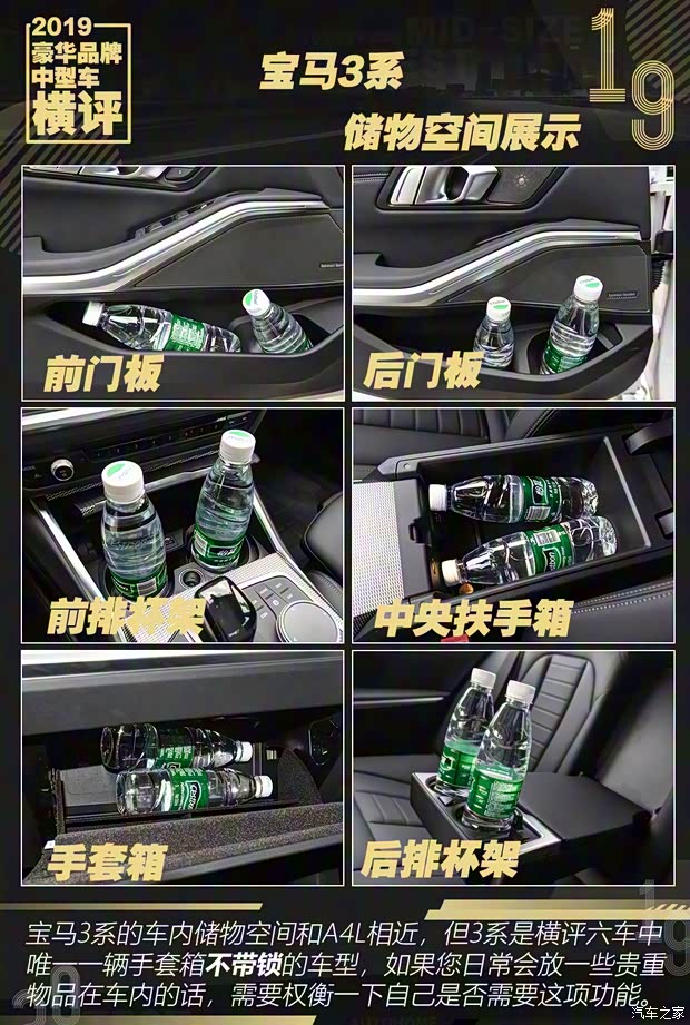 一汽-大众奥迪 奥迪A4L 2019款 40 TFSI 时尚型 国V 一汽-大众奥迪 奥迪A4L 2019款 40 TFSI 时尚型 国V