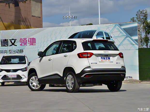 合众汽车 哪吒N01 2020款 长续航 430e 合众汽车 哪吒N01 2020款 长续航 430e