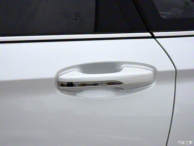 北京汽车 BEIJING-U5 2020款 1.5L 手动尊贵版