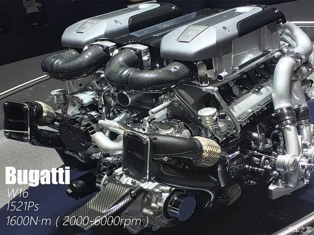 布加迪 Chiron 2020款 Sport Edition Noire Sportive 布加迪 Chiron 2020款 Sport Edition Noire Sportive