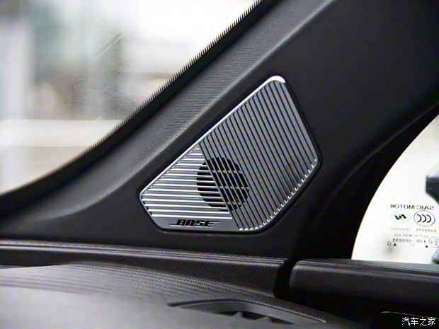 上汽集團 榮威RX5 MAX 2022款 300TGI 基本型