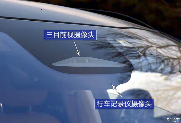 蔚來 蔚來ES8 2018款 創始版 蔚來 蔚來ES8 2018款 創始版