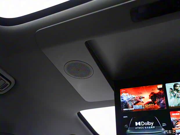 理想汽车 理想L9 2022款 L9 Max版 理想汽车 理想L9 2022款 L9 Max版