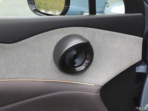 比亞迪 護衛(wèi)艦07 2023款 DM-i 高配版