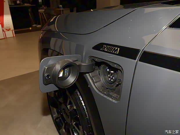 宝马M 宝马XM 2023款 基本型 宝马M 宝马XM 2023款 基本型