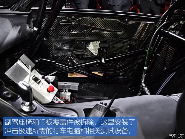 布加迪 Chiron 2019款 Sport 原型車 布加迪 Chiron 2019款 Sport 原型車