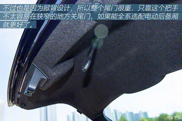 上汽大众斯柯达 明锐 2021款 PRO TSI280 DSG尊贵版