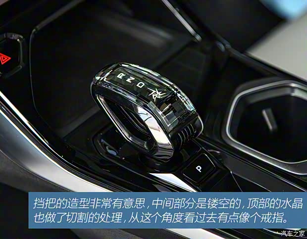 吉利汽车 博越L 2023款 1.5TD 雷神Hi·F Super 睿