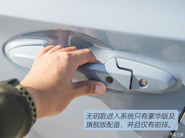 东风本田 本田XR-V 2020款 220 TURBO CVT旗舰版 东风本田 本田XR-V 2020款 220 TURBO CVT旗舰版