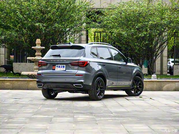 上汽集團(tuán) 榮威RX5 2021款 PLUS 基本型