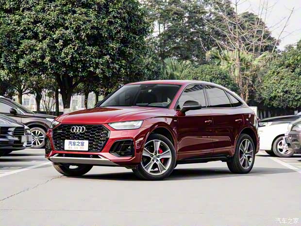 一汽-大众奥迪 奥迪Q5L Sportback 2022款 45 TFSI 臻选型 一汽-大众奥迪 奥迪Q5L Sportback 2022款 45 TFSI 臻选型