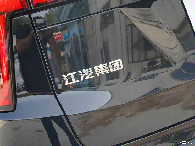 江汽集團 思皓X8 PLUS 2022款 1.5TGDI DCT智家版 6座