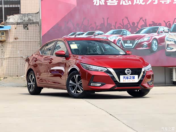 東風日產 軒逸 2021款 1.6L XL CVT悅享版