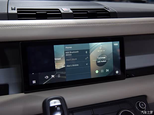 路虎(进口) 卫士 2020款 110 首发限量版