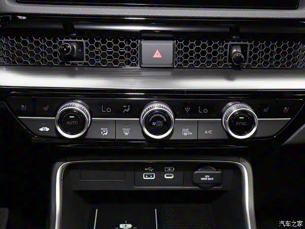 東風本田 本田CR-V 2023款 2.0L e:HEV 銳·高配版