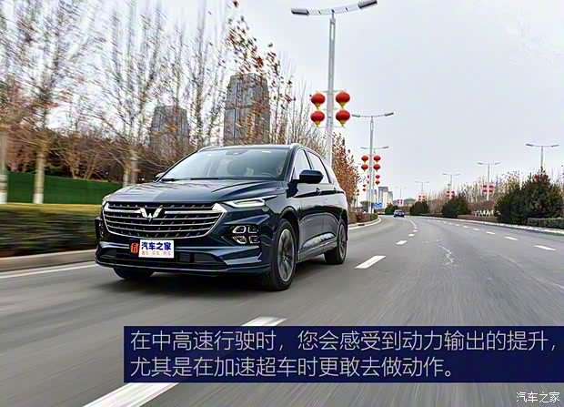 上汽通用五菱 五菱凱捷 2022款 1.5T 自動(dòng)高功率版 上汽通用五菱 五菱凱捷 2022款 1.5T 自動(dòng)高功率版