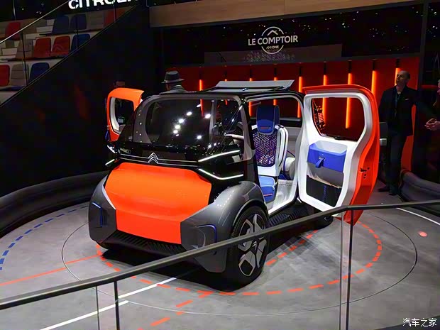 雪铁龙(进口) AMI ONE 2019款 Concept 雪铁龙(进口) AMI ONE 2019款 Concept