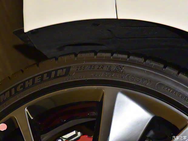 捷尼赛思 捷尼赛思G70 2022款 2.0T 四驱旗舰型