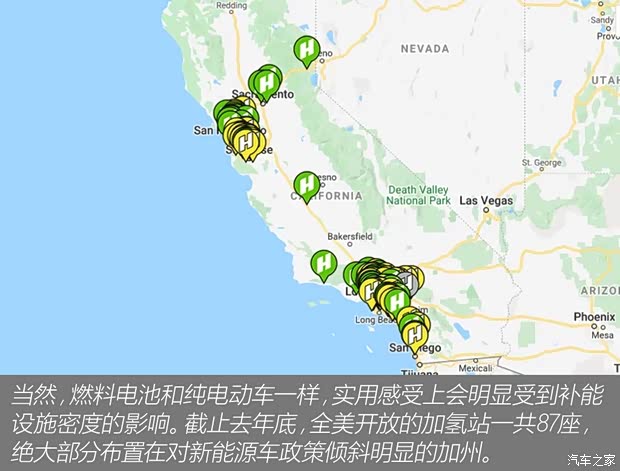 丰田(进口) Mirai 2021款 Limited 美国版 丰田(进口) Mirai 2021款 Limited 美国版