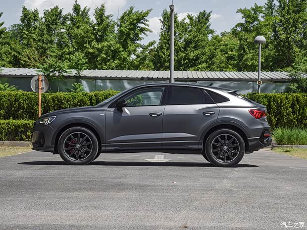 一汽-大眾奧迪 奧迪Q3 2020款 轎跑 45 TFSI quattro 定制尊享版