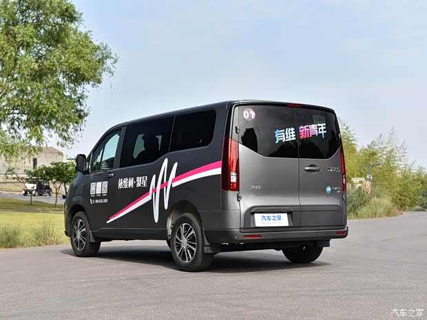 南京依維柯 依維柯聚星 2023款 短軸低頂 南京依維柯 依維柯聚星 2023款 短軸低頂