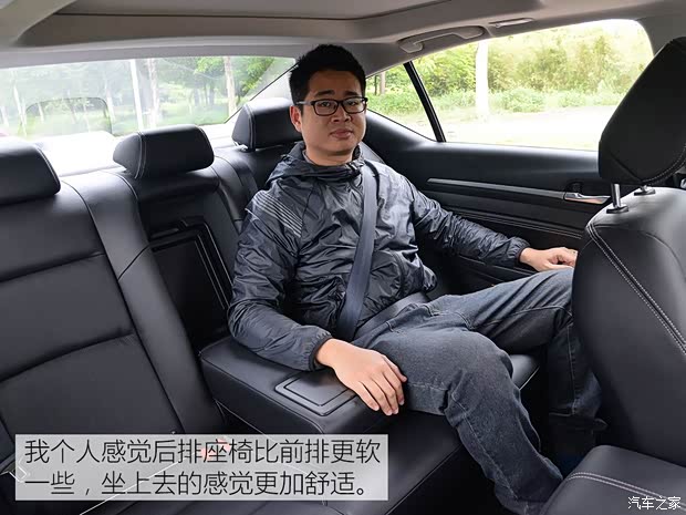 东风日产 天籁 2019款 2.0T XL Upper 智享版