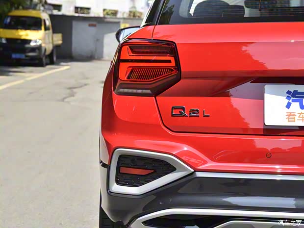 一汽-大众奥迪 奥迪Q2L 2022款 35 TFSI 时尚致雅型