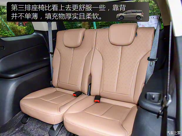 上汽通用别克 别克GL6 2021款 323T 轻混动互联尊贵型 上汽通用别克 别克GL6 2021款 323T 轻混动互联尊贵型