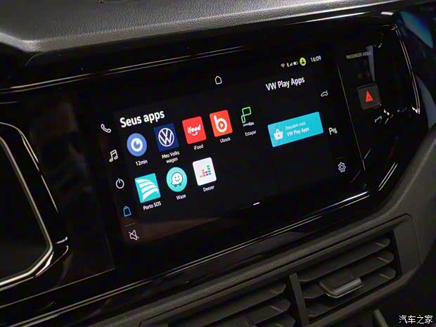 大众(进口) Nivus 2020款 基本型 大众(进口) Nivus 2020款 基本型