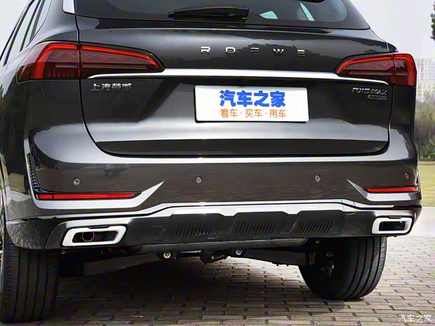 上汽集团 荣威RX5 MAX 2022款 300TGI 自动有为旗舰版